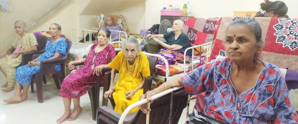 Old Age Home